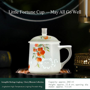 Taza de Cerámica Jingdezhen con Tapa - Diseño Pintado a Mano de Caqui y Gato, Taza Estética para Uso Personal y Regalo - Product Image 6
