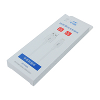 Offre Spéciale accessoires de téléphone portable boîte-cadeau papier carton carré en relief pour chargeur de téléphone portable câble USB emballage de ligne de données