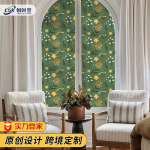 Creation Of Time And Space Window Stickers PVC Anti Exposure Light Transmitting Privacy Film For Balcony Bathroom - Product Image 1