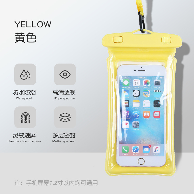 อัพเกรดถุงลมนิรภัย - สีเหลือง