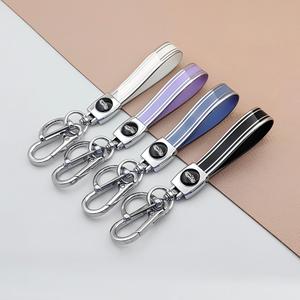 <span class=keywords><strong>Porte</strong></span>-clés de luxe unisexe en argent, modèle universel, pour clés de voiture - Product Image 1