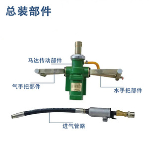 Zqs Pneumatic Handheld Drill Rig Zqs 502.5S35 Coal Mine Tunnel Drilling Equipment - Product Image 1