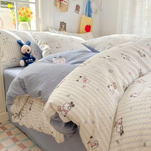 Juego de Ropa de Cama de 4 Piezas, Diseño 2026, Estilo Fresco y Estético, Tejido de Hilo Suave, Estampado, Suave y Acogedor - Product Image 6