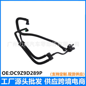 ชุดวาล์วโซลินอยด์ถังคาร์บอนสำหรับรถยนต์ลินคอล์น MKZ ปี 14-16 พร้อมท่อ DG9Z9D289P DG939D289DH ได้มาตรฐาน - Product Image 5