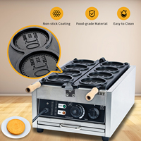 Machine à gaufres industrielle coréenne personnalisée CPVKRY en forme de pièce d'or, électrique ou à gaz, pour usage en restaurant, personnalisation au fromage