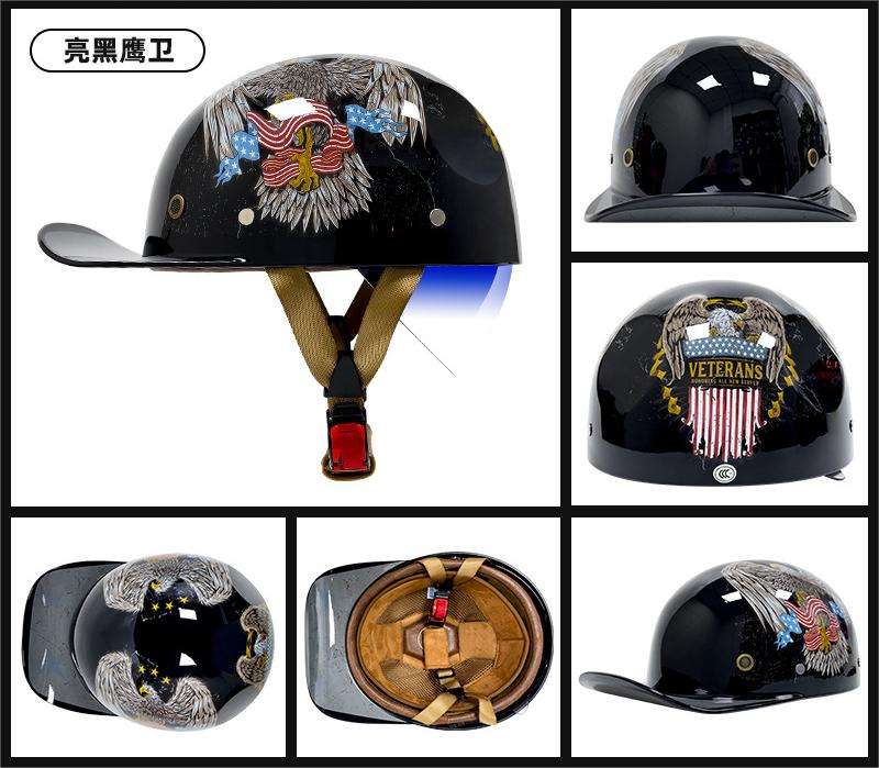 DOT Single Lens Cycling Helmets Baseball Cap Helmet Scooter Half