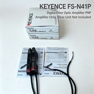 Unité principale d'amplificateur de capteur à fibre numérique FS-N41P avec sortie PNP et câble - Product Image 1