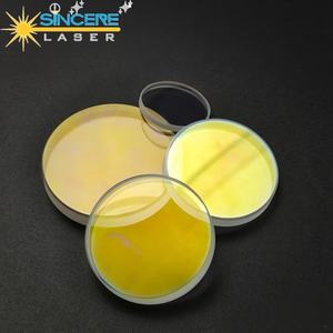 스티두 뉴 레이저 보호 렌즈 D18*2 레이저 소모품 (SUP23T 용접 헤드 레이저 용접기 1064nm 용) - Product Image 1