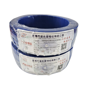 Одиночный медный провод кабель BV 1,5 мм 2,5 мм 4 мм домашний провод и кабель - Product Image 3