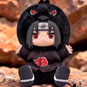 100% Authentique Naruto Shippuden Adorable Beast Have a Seat V2 Figurine en vinyle et peluche, Figurines d'anime, Boîte mystère, Jouets <span class=keywords><strong>Sasuke</strong></span> Sakura - Product Image 4