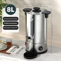 Urne à café électrique professionnelle en acier inoxydable, chauffe-eau et réchaud à thé de qualité alimentaire pour événements et bureaux, 8-45L