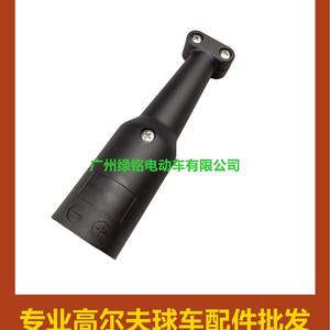 Accesorio para Carro de Golf CLUBCAR - Enchufe de Carga DS Pioneer (sin Cable) Modelo 101828901 para Carritos de Golf - Product Image 1