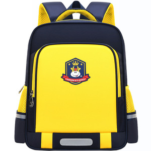 Cartable grande capacité haute qualité élèves du primaire <span class=keywords><strong>sac</strong></span> <span class=keywords><strong>à</strong></span> <span class=keywords><strong>dos</strong></span> <span class=keywords><strong>cours</strong></span> <span class=keywords><strong>de</strong></span> danse <span class=keywords><strong>cours</strong></span> <span class=keywords><strong>de</strong></span> formation impression impression LOGO - Product Image 1
