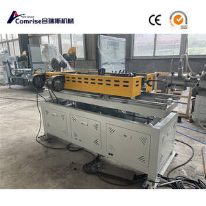 Extrusora de tubo corrugado de pared simple corrugado Flexible PPR de segunda <span class=keywords><strong>mano</strong></span>, máquina para fabricar PE, nuevo rodamiento de Motor de tornillo - Product Image 4