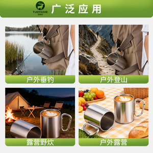 Mug à café en acier inoxydable à double paroi épaissie, équipement de camping et de randonnée en plein air - Product Image 3