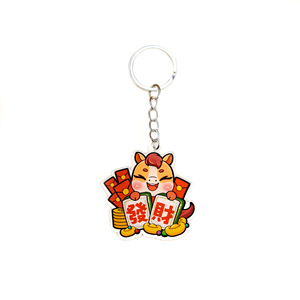 Cartoon New Year God Of Wealth Acrylic Keychain Portable Student Pendant <b>Small</b> <b>Gift</b> - Product Image 5