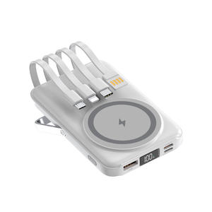 พาวเวอร์<span class=keywords><strong>แบ</strong></span>งค์ขนาดเล็กพกพาได้พร้อมระบบชาร์จ<span class=keywords><strong>เร็ว</strong></span>แม่เหล็ก22.5W เทคโนโลยีไร้สายสายโพรโทคอล PD ใน<span class=keywords><strong>ต</strong></span>ัวแบ<span class=keywords><strong>ต</strong></span>เตอรี่ลิเธียมโพลิเมอร์ - Product Image 1