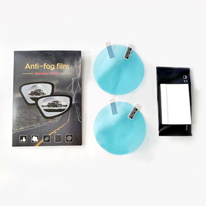 Vật liệu vật nuôi chống sương mù xe gương chiếu hậu không thấm nước bảo vệ màn hình chống sương mù và chống mưa sticker cho GPS sử dụng - Product Image 3