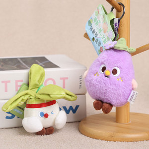 Portachiavi Peluche HECION a Forma di Verdura, Simpatico Cartone Animato di Cibo, Morbido Giocattolo Imbottito, Accessorio Creativo da Appendere alla Borsa, Regalo per Amici - Product Image 4