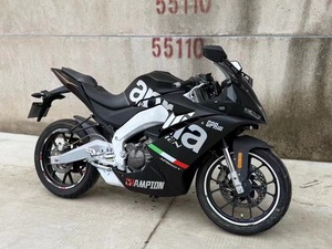 Motocyclettes de sport d'occasion Apulia GPR150, moto à essence d'occasion - Product Image 3