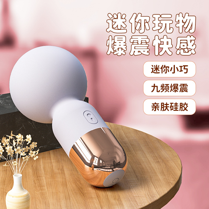 SHD-S438 หยวนซาน สีม่วง