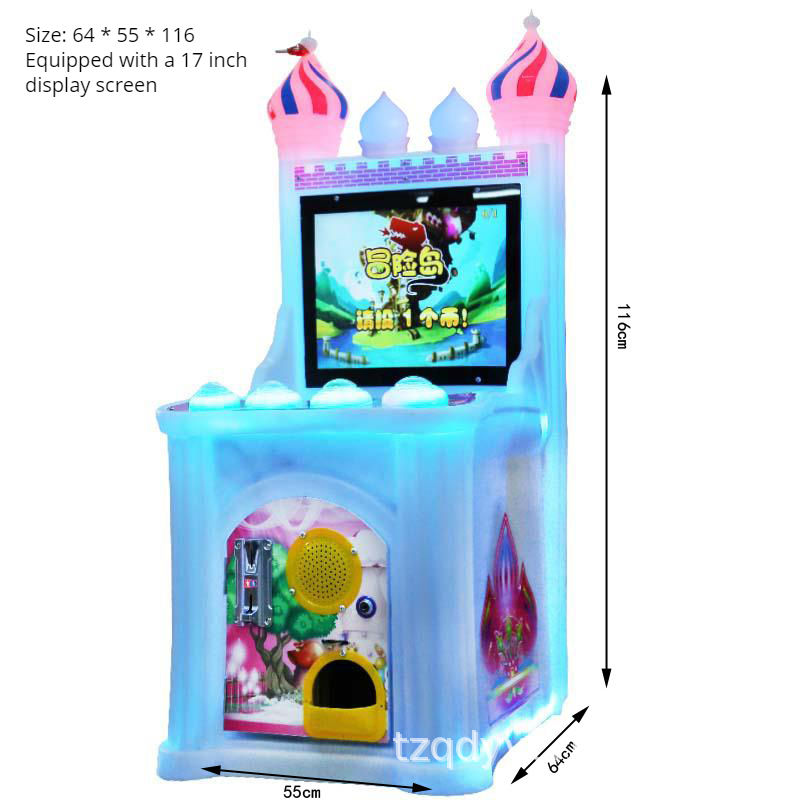 เกาะผจญภัยขนาดเล็กเคอร์รี่