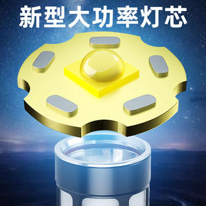 Linterna T40 de Alta Potencia, Recargable 21700, Aleación de Aluminio, Linterna LED para Exteriores con Pantalla Digital - Product Image 3