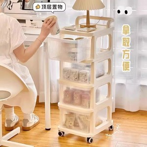 Home Storage Rack Trolley Mobile Snack Cart Bedroom Drawer Storage <b>Box</b> Movable Organizer PP Plastic Easy Cleaning - Product Image 4