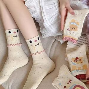 Japanese Cartoon Slouch Socks Women Mid-Calf Cotton Breathable Heart <b>Bear</b> Pattern Sweet School Style Lace Trimmed - Product Image 3