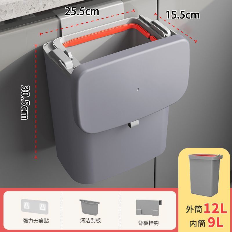 Thickened * [Gray] Adhesive Hook Sticker *