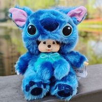 Juguete de Peluche Cosido al Estilo de Transformación Animal Munchki de 20CM, Muñeco de Juguete para Niños, Venta al Por Mayor