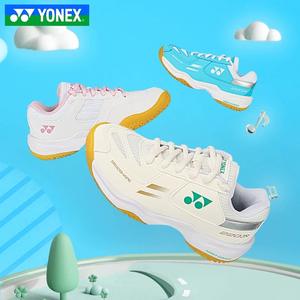 <span class=keywords><strong>Scarpe</strong></span> da Badminton YY Y O N E X 220JR per Bambini - Product Image 2