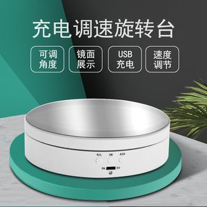 ขาตั้งจอแสดงผลไฟฟ้า XRF 138 มม. หมุนได้หลายมุม รับน้ำหนักได้ 4 กก. ผลิตจากพลาสติก รุ่น XRF-138 - Product Image 5