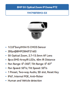 Cámara PTZ IP de Alta Calidad, Marca OEM, Lente Automática 5X Óptica 2.7-13.5MM, IMX415 4K, Ranura POE, Audio Bidireccional, Visión Nocturna - Product Image 4