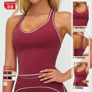 Chaleco de Yoga sin Mangas para Mujer Zechuang, Top Deportivo Ajustado de Nailon y Spandex con Relleno en el Pecho, Invierno 2025 - Product Image 4