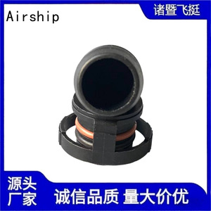 Airship Quick-connect <b>Plastic</b> Elbow 12mm For Oil Pipes Automotive Parts - Product Image 4