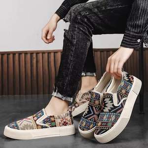 Zapatillas de lona de gran tamaño para hombre, con suela gruesa, versátiles, transpirables, con superficie de tela a cuadros, estilo casual para caminar. - Product Image 3