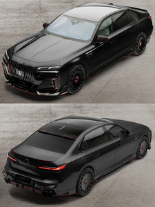 Kit carrozzeria in fibra di carbonio a secco in stile MSY per <span class=keywords><strong>BMW</strong></span> serie 7 <span class=keywords><strong>G70</strong></span> gonna anteriore diffusore posteriore Spoiler specchio - Product Image 3