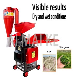 Siêu mịn Silage Crusher, máy cắt, đa chức năng khô ướt Crusher, cỏ rơm Hạt máy xay, thức ăn chăn nuôi trang trại sử dụng - Product Image 3