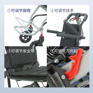 Portable Manual Wheelchair Lightweight Foldable With Adjustable Footrest And Armrest For Elderly Mobility Aid - Product Image 1