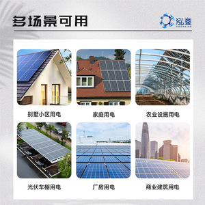 Sistema de Energía Solar Fuera de la Red Hooolai de 5-20Kw, Almacenamiento de Energía para el Hogar, Paneles Monocristalinos para Montaje en Techo - Product Image 3
