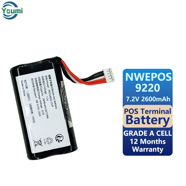 9210 Battery 7.2V 2600mAh 3000mAh Pos Terminal Battery for Newpos Battery