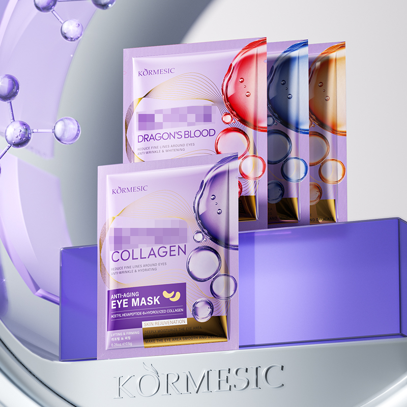 KORMESIC Removal Dark Circle Anti Wrinkle