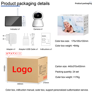 Mejor Monitor para Bebés 2026 con Pantalla de 5 Pulgadas, Visión Nocturna, Audio Bidireccional, Cámara de Vigilancia y Seguridad para Niñeras, Teléfono para Bebés - Product Image 6