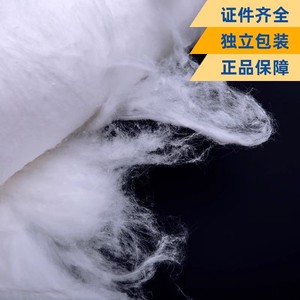 Algodón desengrasado desechable Hualu Medical de 500g, suave, blanco, grado A, para uso sanitario - Product Image 4