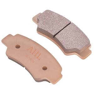 FA747 pièces de lance de <span class=keywords><strong>MOTO</strong></span>, plaquette de frein à base de cuivre fritté pour <span class=keywords><strong>CF</strong></span> <span class=keywords><strong>MOTO</strong></span> <span class=keywords><strong>1000</strong></span> <span class=keywords><strong>z</strong></span>-<span class=keywords><strong>force</strong></span> CF1000 US.2 2018 2019 2020 2021 arrière - Product Image 5