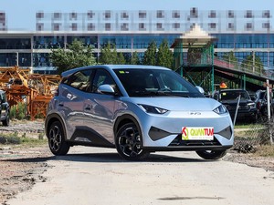 El más vendido: BYD Seagull 2025 Edición Zizai 405km, hatchback eléctrico inteligente, batería Blade, carga rápida en 30 minutos, 6 airbags, desde China - Product Image 3