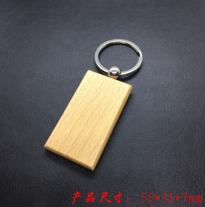 Porte-clés <span class=keywords><strong>en</strong></span> <span class=keywords><strong>bois</strong></span> <span class=keywords><strong>en</strong></span> gros à prix abordable, personnalisable avec logo gravé au laser, impression sérigraphique ou UV, cadeau promotionnel, porte-clés vierge <span class=keywords><strong>en</strong></span> <span class=keywords><strong>bois</strong></span> - Product Image 3