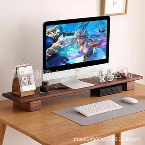 Solid wood computer monitor <b>desktop</b> riser stand, office desk bracket, storage stand, tabletop base, and <b>shelf</b>. - Product Image 2