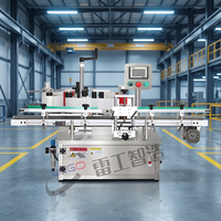 Machine d'étiquetage semi-électrique à positionnement visuel pour l'emballage de bouteilles rondes avec composants PLC